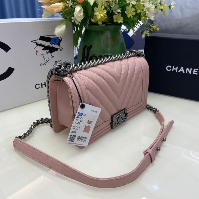 Chanel Leboy Series Bags